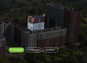 3-к квартира, вторичка, 89м2, 9/18 этаж