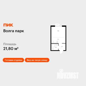 Студия квартира, вторичка, 22м2, 14/17 этаж