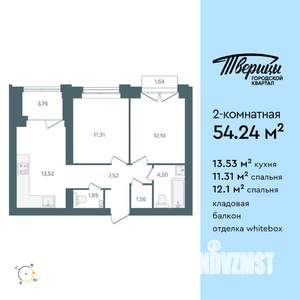 2-к квартира, строящийся дом, 54м2, 5/10 этаж