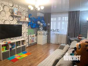 3-к квартира, вторичка, 58м2, 3/5 этаж