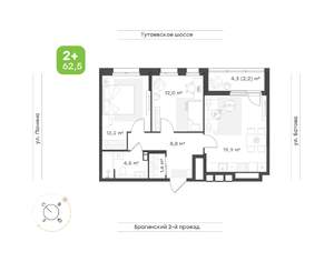 2-к квартира, вторичка, 63м2, 4/9 этаж