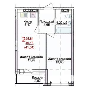 2-к квартира, вторичка, 42м2, 15/17 этаж