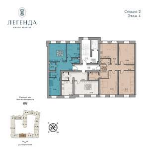 3-к квартира, вторичка, 115м2, 4/5 этаж