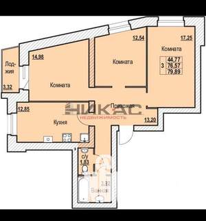 3-к квартира, вторичка, 80м2, 6/10 этаж