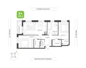 3-к квартира, вторичка, 89м2, 7/9 этаж