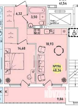 1-к квартира, вторичка, 48м2, 5/9 этаж