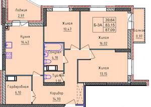 3-к квартира, вторичка, 87м2, 6/18 этаж