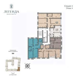 3-к квартира, вторичка, 81м2, 4/5 этаж