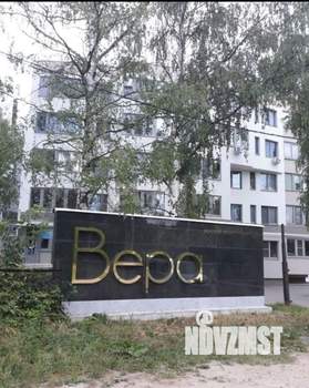 2-к квартира, вторичка, 74м2, 3/9 этаж