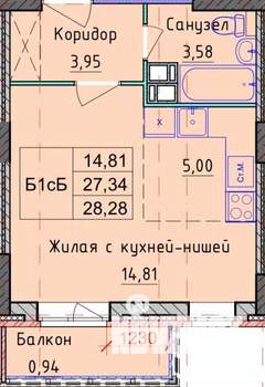 Студия квартира, вторичка, 28м2, 3/9 этаж