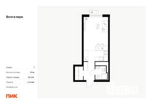 Студия квартира, вторичка, 29м2, 5/17 этаж