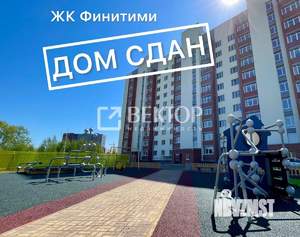 2-к квартира, вторичка, 50м2, 9/10 этаж