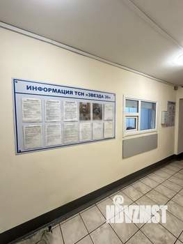 2-к квартира, вторичка, 53м2, 6/14 этаж