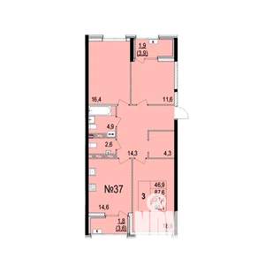3-к квартира, строящийся дом, 91м2, 6/10 этаж