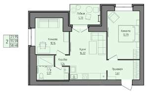 2-к квартира, вторичка, 56м2, 3/3 этаж
