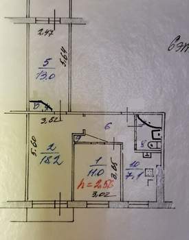 3-к квартира, вторичка, 63м2, 6/9 этаж
