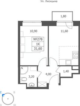 1-к квартира, вторичка, 32м2, 2/11 этаж