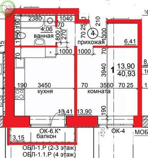 1-к квартира, вторичка, 41м2, 2/4 этаж