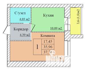 1-к квартира, вторичка, 38м2, 1/8 этаж