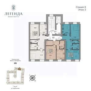 2-к квартира, вторичка, 65м2, 2/5 этаж