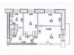 3-к квартира, вторичка, 52м2, 5/5 этаж