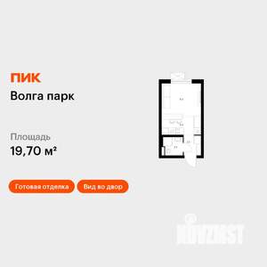 Студия квартира, вторичка, 20м2, 10/17 этаж