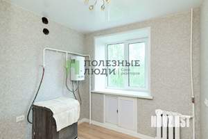 1-к квартира, вторичка, 30м2, 5/5 этаж