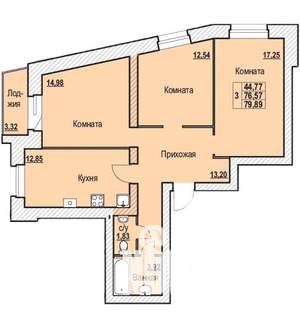 3-к квартира, строящийся дом, 80м2, 6/10 этаж