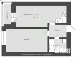 Фото квартиры на продажу (1)