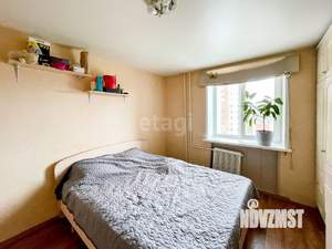 3-к квартира, вторичка, 62м2, 5/9 этаж