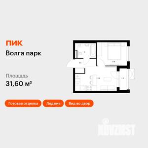 1-к квартира, вторичка, 32м2, 14/17 этаж