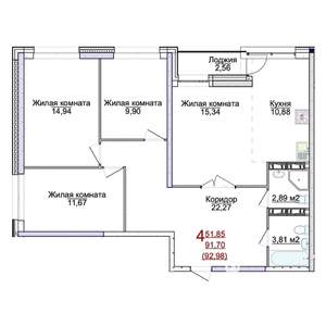 4-к квартира, строящийся дом, 92м2, 15/17 этаж