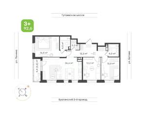 3-к квартира, вторичка, 93м2, 3/9 этаж