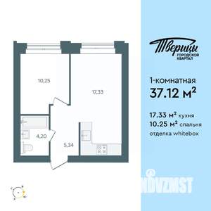 1-к квартира, строящийся дом, 37м2, 4/10 этаж