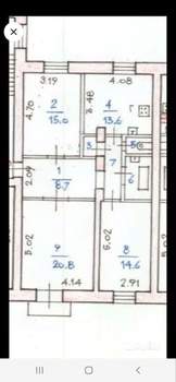 3-к квартира, вторичка, 83м2, 2/2 этаж