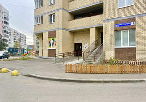 3-к квартира, вторичка, 71м2, 9/17 этаж