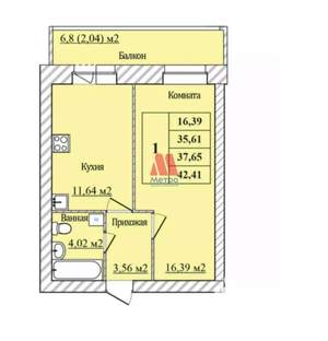 1-к квартира, вторичка, 38м2, 1/8 этаж