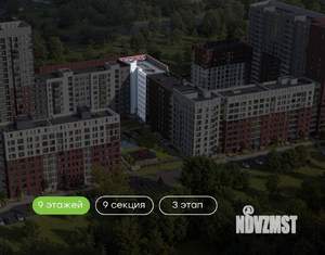 2-к квартира, вторичка, 60м2, 3/9 этаж