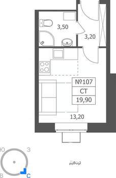 Студия квартира, вторичка, 20м2, 10/11 этаж