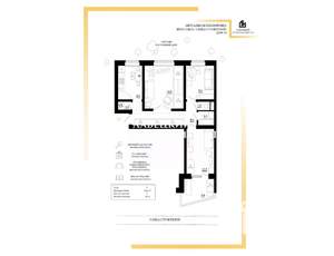 3-к квартира, вторичка, 61м2, 7/9 этаж