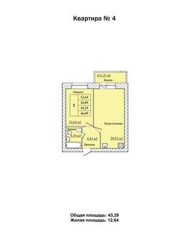 1-к квартира, вторичка, 43м2, 6/8 этаж