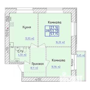 2-к квартира, вторичка, 57м2, 2/9 этаж