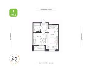1-к квартира, строящийся дом, 41м2, 8/18 этаж