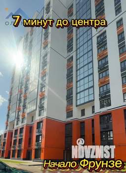 Фото квартиры на продажу (2)