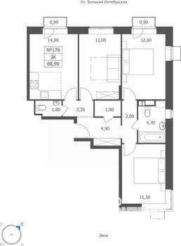 3-к квартира, вторичка, 69м2, 10/11 этаж