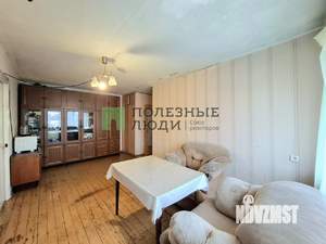 4-к квартира, вторичка, 61м2, 5/5 этаж