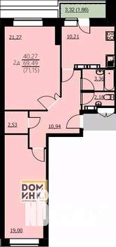 2-к квартира, вторичка, 71м2, 19/24 этаж