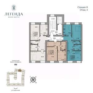 1-к квартира, вторичка, 42м2, 4/5 этаж