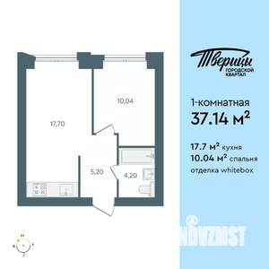 1-к квартира, строящийся дом, 37м2, 3/10 этаж