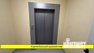 1-к квартира, вторичка, 40м2, 6/10 этаж